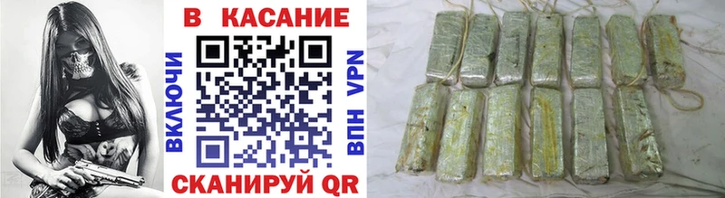 Купить Каннабис  Cocaine  Меф  Ипатово