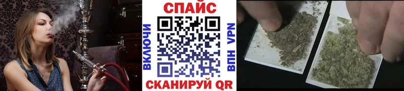 Купить закладки  Ипатово  БУТИРАТ 99% 