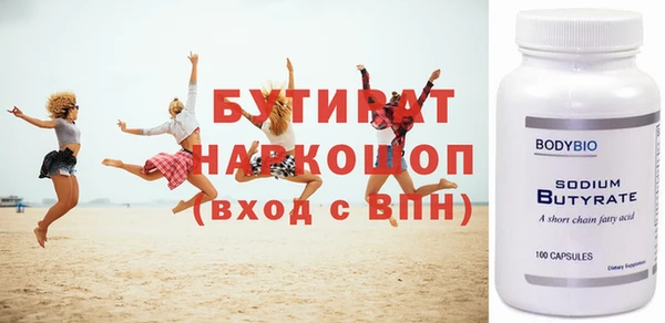 индика Вязники