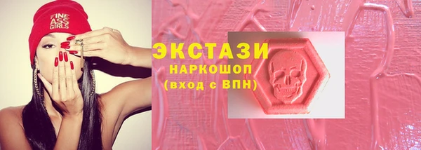 гашиш Вязьма