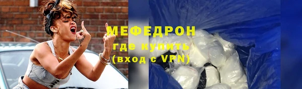 гашиш Вязьма
