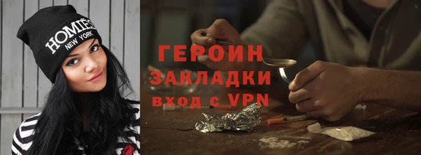 индика Вязники