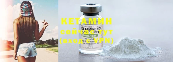 гашиш Вязьма