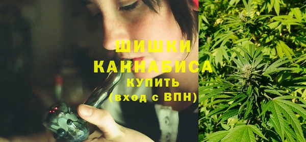 гашиш Вязьма