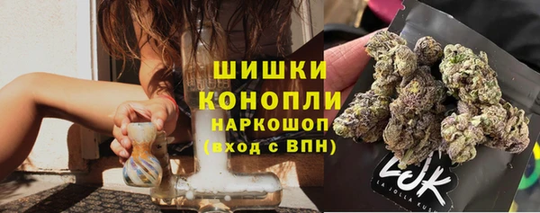 гашиш Вязьма