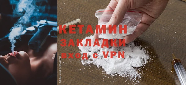 индика Вязники