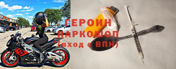 индика Вязники