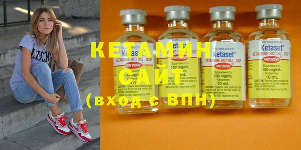 индика Вязники